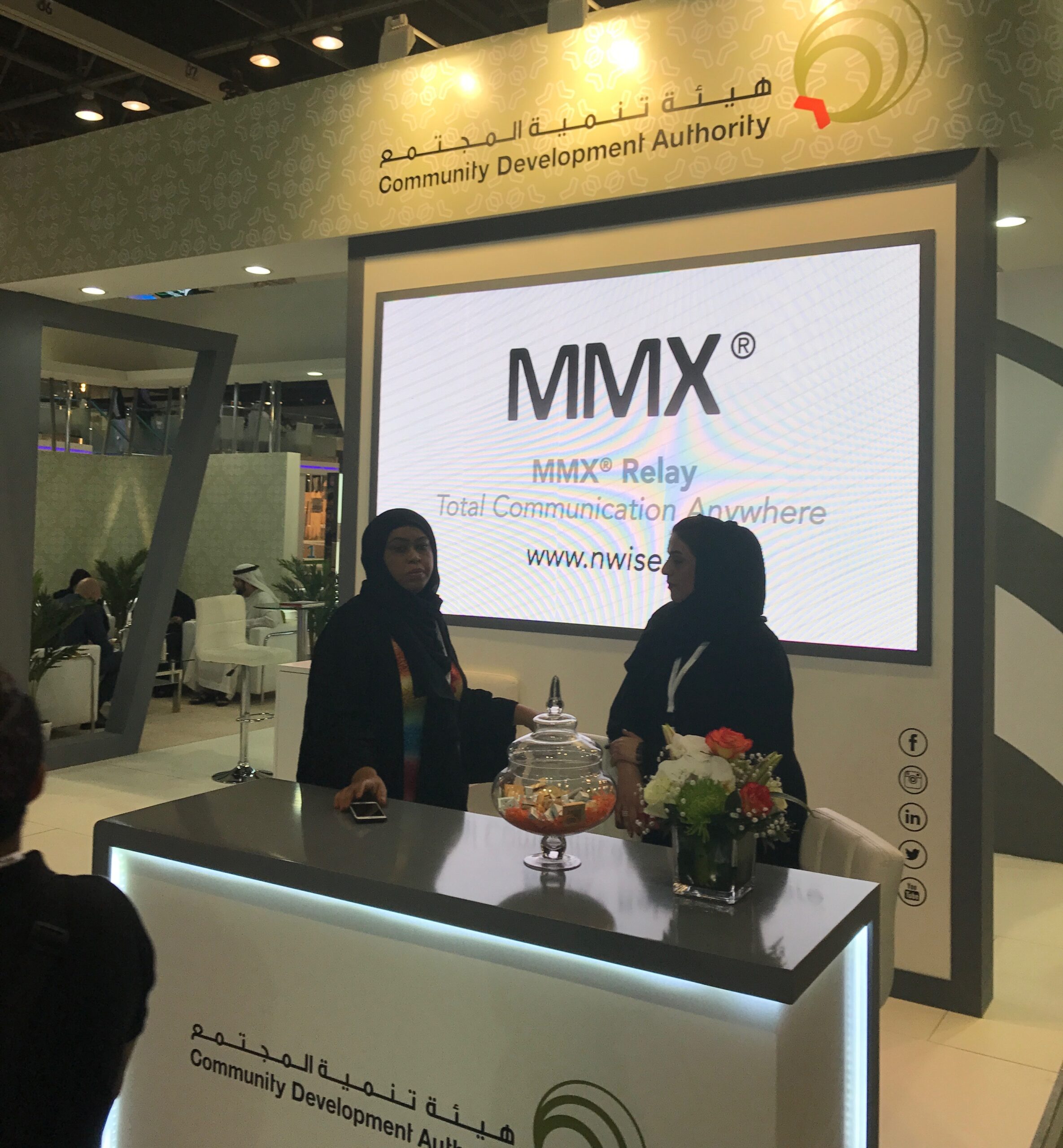 MMX at GITEX, Dubai thumbnail